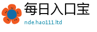 2025新奥天天开好彩开奖结果除7777788888管家婆老家三肖四码